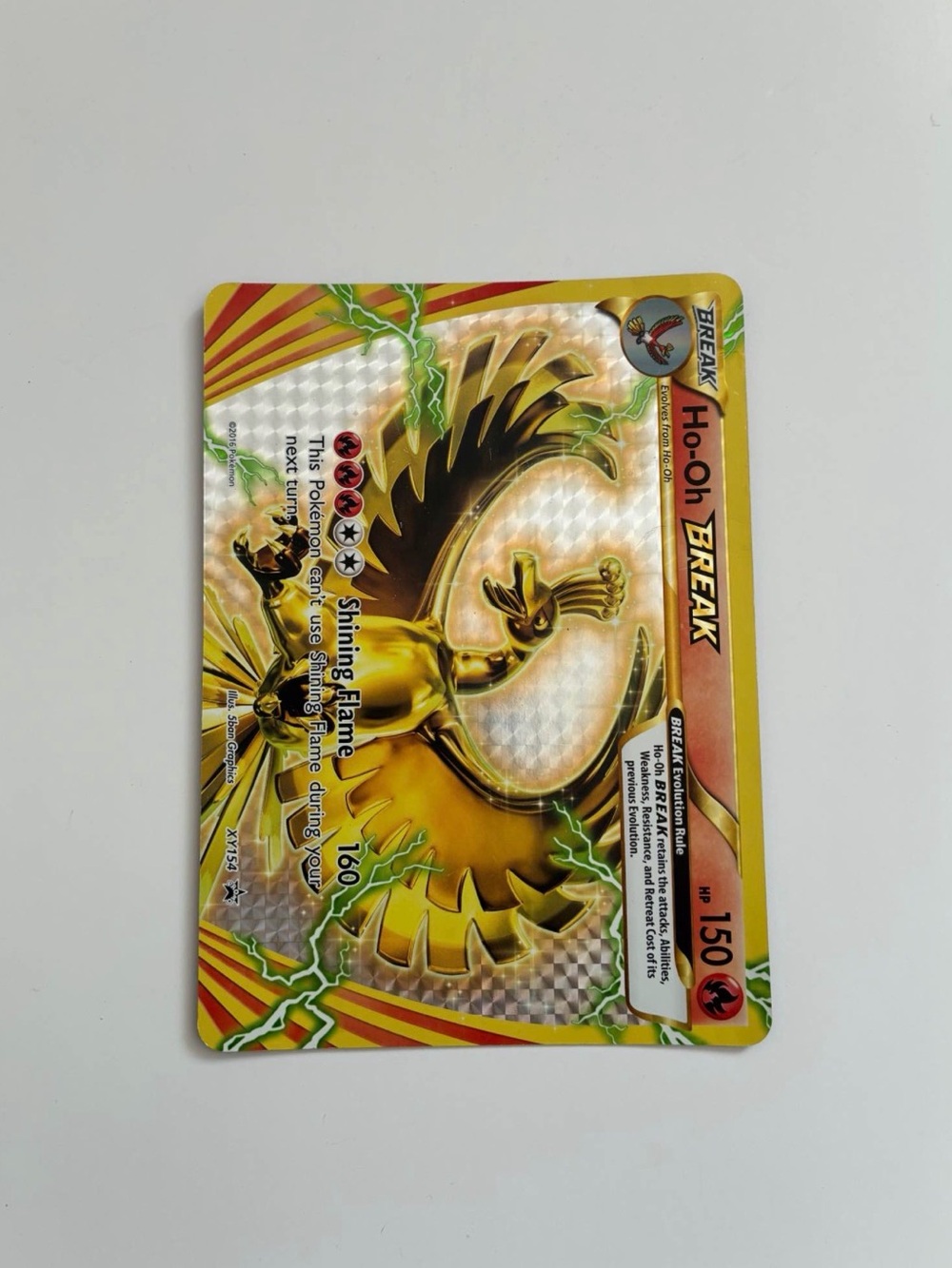 Ho-Oh BREAK JUMBO